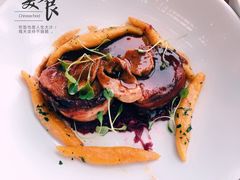 猪里脊-上海柏悦酒店·世纪100牛排馆