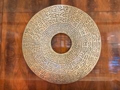 -济南富力凯悦酒店