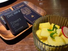 -CHIC1699远洋私厨