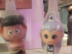 -巴特餐饮6加1音乐餐吧·新疆菜