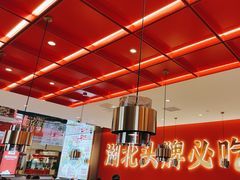 -来菜·湖北头牌藕汤(武商MALL众圆店)