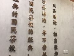-眷茶(大卫城10楼店)