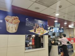-麦当劳(壹购广场店)
