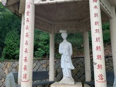 -平湖九龙山旅游度假区