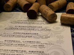 -AZUR聚(香格里拉饭店)