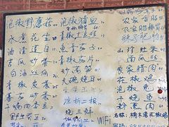 -铁山坪森林公园