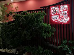 -洞庭家宴·头牌甲鱼(广渠门店)