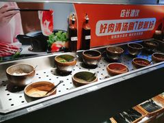 -呷哺呷哺(凯旋广场店)