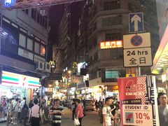 -粤厨点心专门店