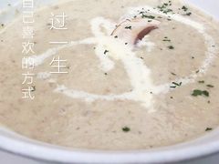 -安妮意大利餐厅(国贸店)