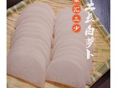 -聚汇三少·龙虾·中餐厅(莫邪路新天地店)