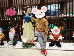 -兴芮温泉度假区