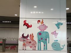 -上海动物园(地铁站)