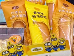 -巴黎贝甜(华堂新辰汇店)