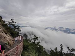 -老君山风景名胜区