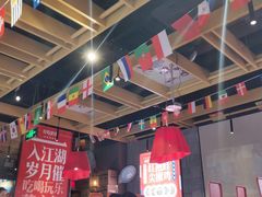 大堂-兔槽江湖菜·重庆璧山兔(水围店)