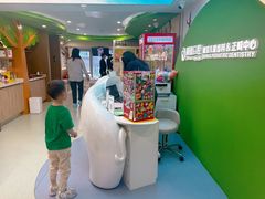 -精德口腔·种植修复·儿牙中心(财富中心店)