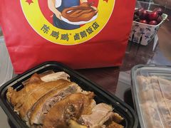 -陈鹏鹏潮汕菜(宝安机场T3航站楼店)