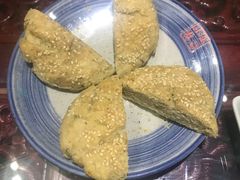 发面开花烧饼-小铫鸡汤