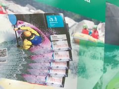 -雅鲁激流探险漂流