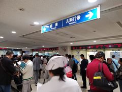 -上海交通大学医学院附属瑞金医院(总院)