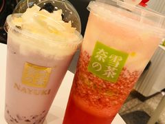 -奈雪的茶(天河城店)