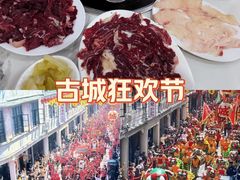 -揭阳楼