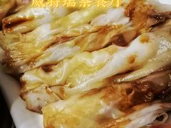 -香港威特瑞茶餐厅(小白楼音乐厅店)