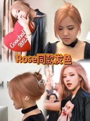 -MIX HAIR SALON