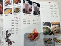 -保定会馆(秀兰店)