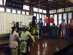 -开封府