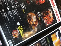 菜单-MI WU FACTORY米屋美食工厂餐厅(绿地店)