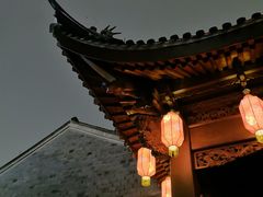 -南塘老街