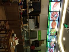 -老回回饺子馆(海洋馆店)