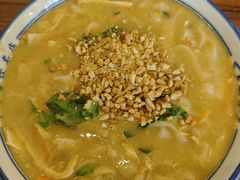 -老雒阳面馆·水席(定鼎门店)