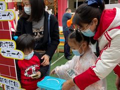 -井德幼儿园(新康花园店)