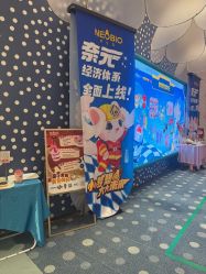 -奈尔宝家庭中心·亲子餐厅(苏州大悦城店)