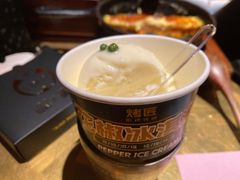 -烤匠麻辣烤鱼(万象城店)