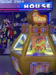 -龙小湖探索乐园 Little Hoo Galaxy(龙湖重庆金沙天街店)