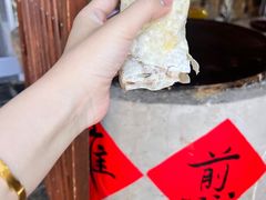 -酒肉门孔府菜(曲阜游客中心店)