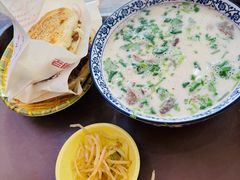 羊杂汤-穆得·老周家牛肉烧饼(普利街店)