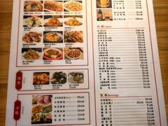 -明婷饭店(外曹家巷店)