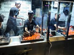 -有奴思烤肉·清真(正宁路店)