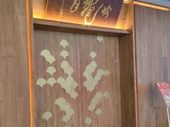 -月龍吟(朝龙汇店)