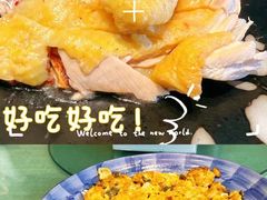 -西塘人家•黑金冠本地好店