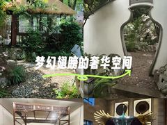 -香然会·园林雅宴(陆家嘴店)