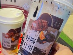 -炖物24章·顺时轻养茶(杭州大厦店)