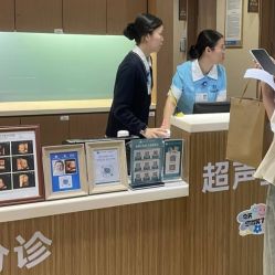 -重庆安琪儿妇产医院-妇幼保健联盟医院