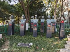 -东水关遗址公园