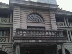 -上海瑞金洲际酒店